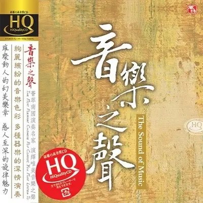 似是故人来封面