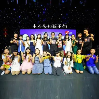 这么多年封面