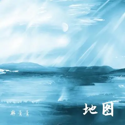 地图封面
