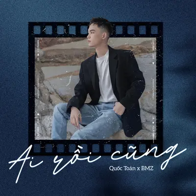 Ai Rồi Cũng - Beat封面