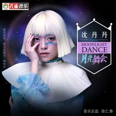 想念也能是一种快乐封面