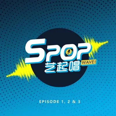马德里不思议 - 陈昱志封面