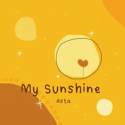 My Sunshine封面