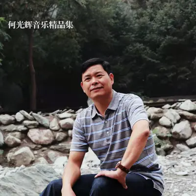 苦尽甘来封面