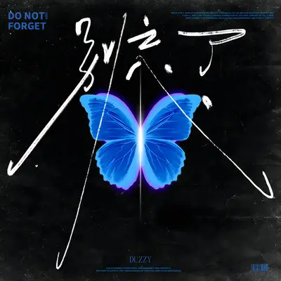 无法 - Duzzy封面