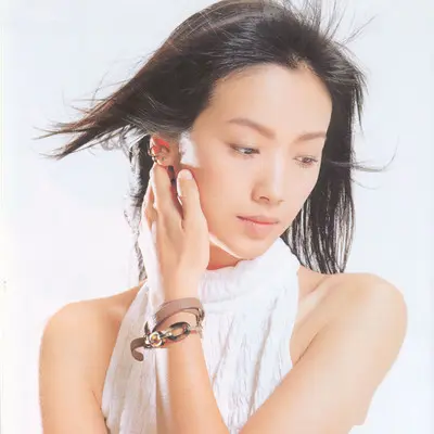 情愿封面
