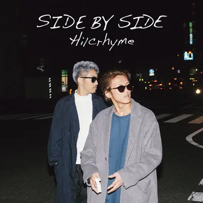 Lucifer(Interlude / 2021 Remaster)封面