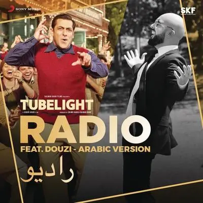 Radio (Douzi Arabic Version) (From Tubelight)(电影《Tubelight》插曲)封面