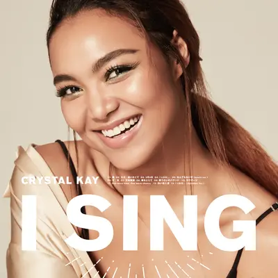 Utautaino Ballad - Crystal Kay封面