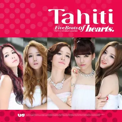 Love Sick (Remix) - Tahiti封面