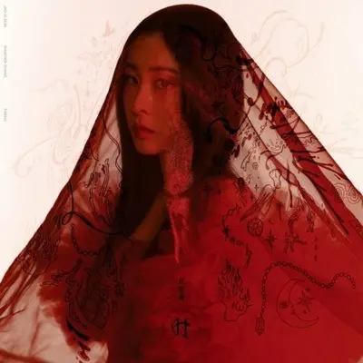 漂流(电影《惊涛飓浪》广告宣传曲) - 张碧晨封面