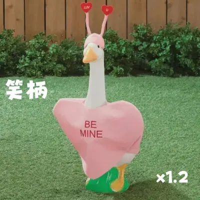 笑柄(1.2加速版)封面