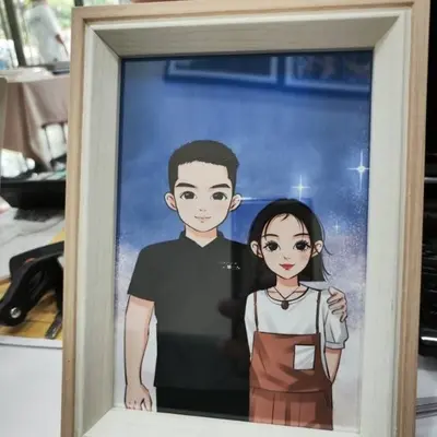 姑娘别离开封面