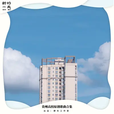 4Manchester by the Sea（海边的曼彻斯特）封面