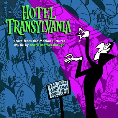 That Was Incredible + The Narrow Escape + I Zinged With Ericka + I Could Never Be With A Monster(动漫《精灵旅社3》背景音乐) - Mark Mothersbaugh封面