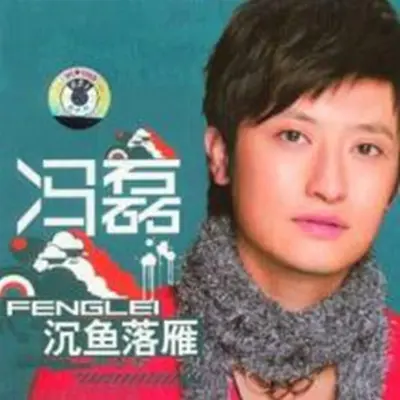 没名字的小狗封面