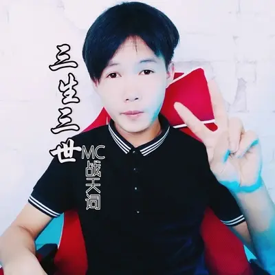 抬头月牙弯弯封面