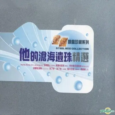 ABCD封面