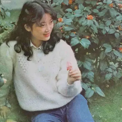酒干倘卖无封面