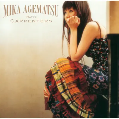 雨の日と月曜日は+アメノトゲツヨウビハ+Rainy Days And Mondays - Mika Agematsu / Hirokazu Ogura封面