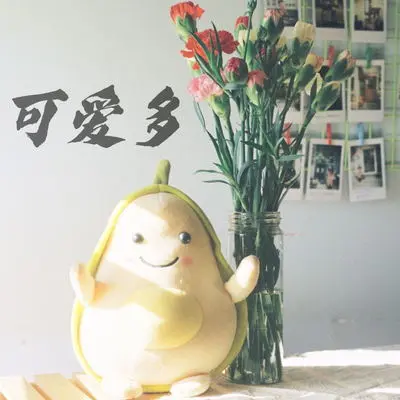 一亿光年 - 涛子封面