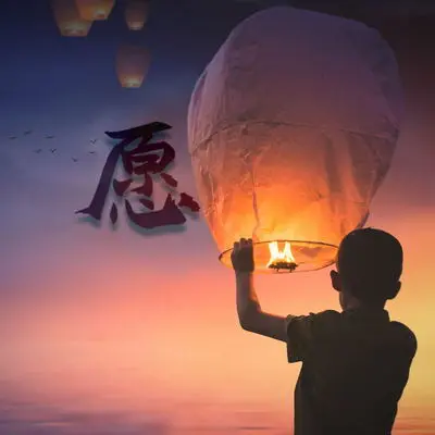 阴天封面