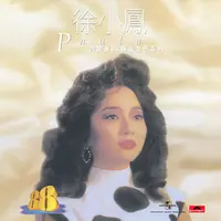 每一步