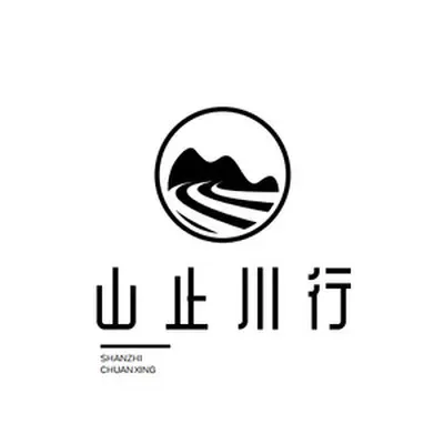 你听不见雨的声音(完整版)封面
