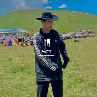 情封面