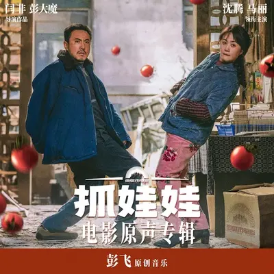 有问题就有答案封面