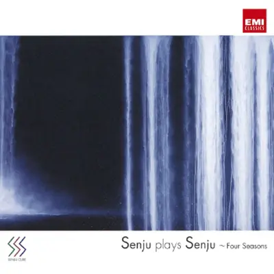 Senju - グリーン・ストリーム (ストリングオーケストラの為の) - 千住明 / 千住真理子封面
