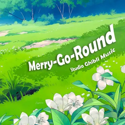 엄마의 빗자루 (from ‘마녀 배달부 키키’)+Mother’s Broom (from 'Kiki's Delivery Service')+マザーズブルーム (フロムキキズデリバリーサービス)+Mother’s Broom (from 'Kiki's Delivery Service')(from 'Kiki's Delivery Service') - Royal Philharmonic Orchestra / 久石譲封面