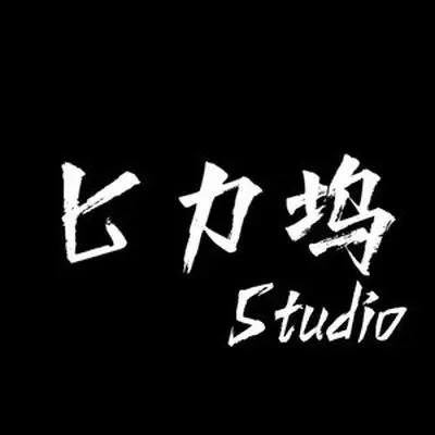 背着你（伴奏）封面