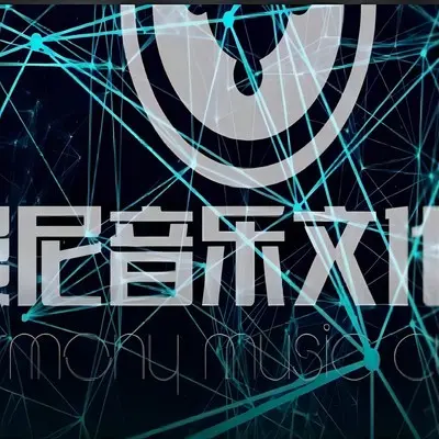行者无疆封面