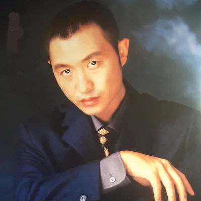 任我游(伴奏)封面