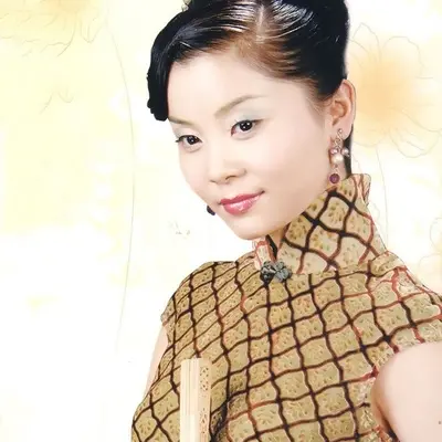 有谁共鸣封面