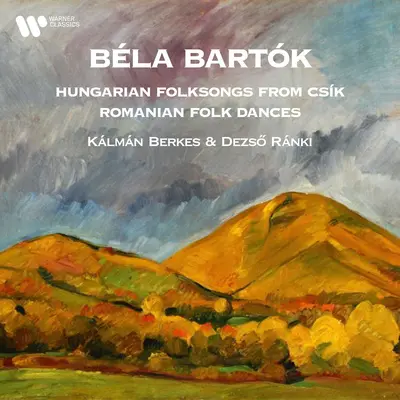 Bartók / Arr. Székely: 6 Romanian Folk Dances, Sz. 56: No. 3, In One Spot封面
