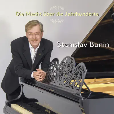 Chopin: ワルツ 第12番 ヘ短調 作品70の2+Chopin: ワルツ　ダイ１２バン　ヘタンチョウ　サクヒン７０ノ２+Chopin: Waltz No. 12 In F Minor, Op. 70 No. 2封面