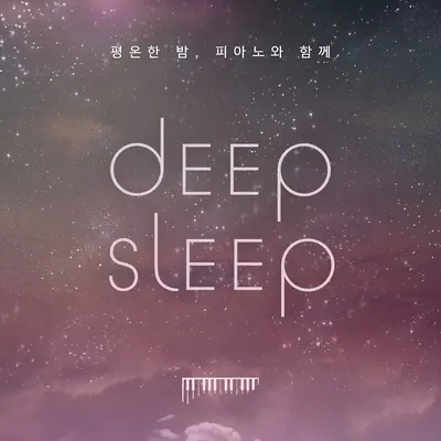 오늘 하루도+Today, As Well封面