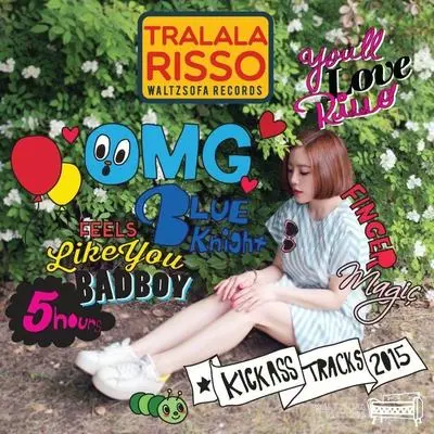 Omg封面
