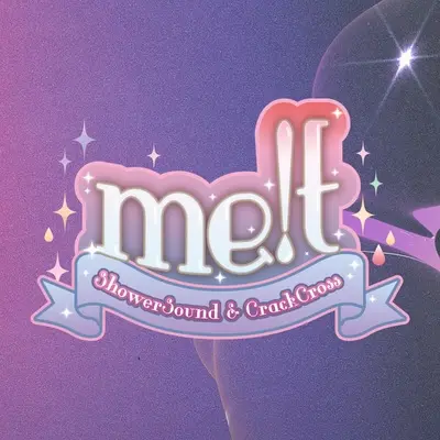 me!t(instrumental)封面