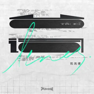 Lines封面
