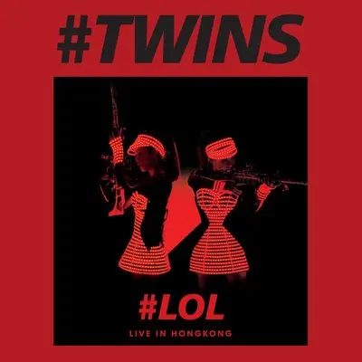 小心爱(Live版) - Twins封面
