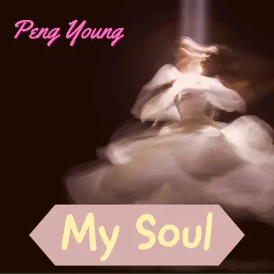 My Soul封面