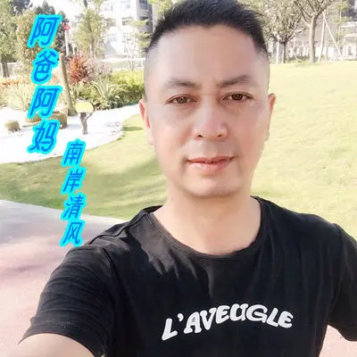 阿爸阿妈封面