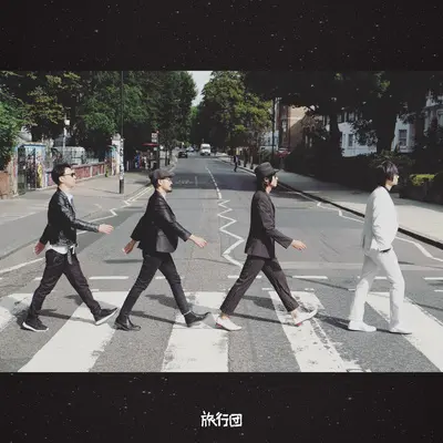 靠近一点封面