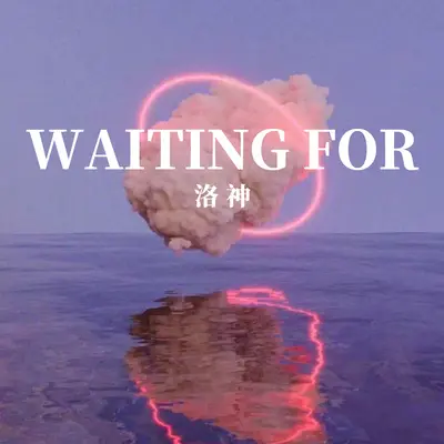 Waiting For封面
