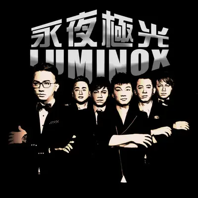 千里望封面