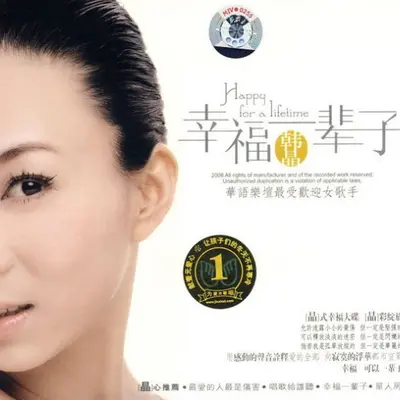 单人房封面
