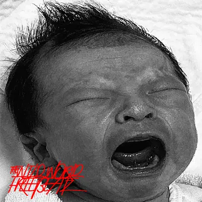 革命 (Instrumental Version)封面